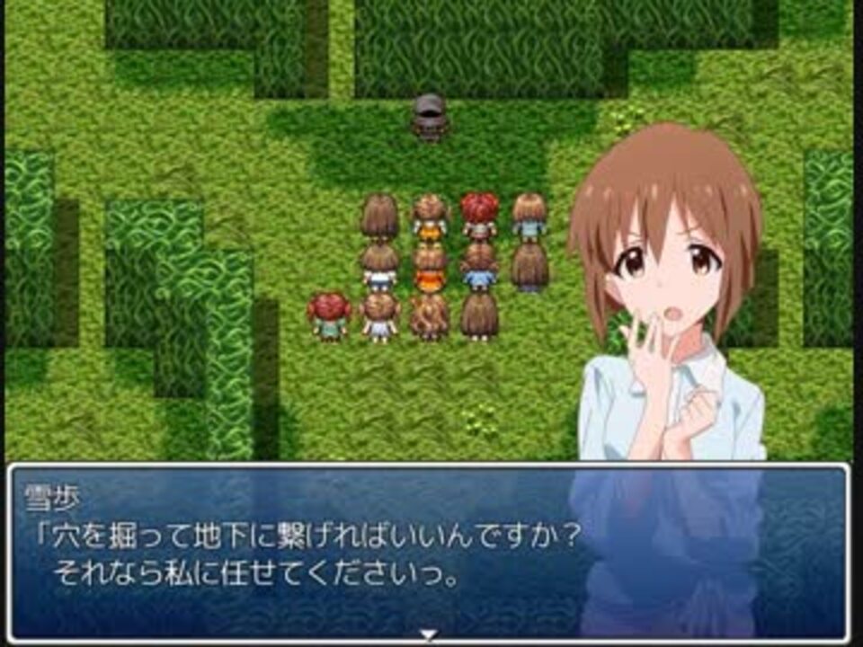 人気の アイドルマスター Rpgツクール 動画 249本 3 ニコニコ動画