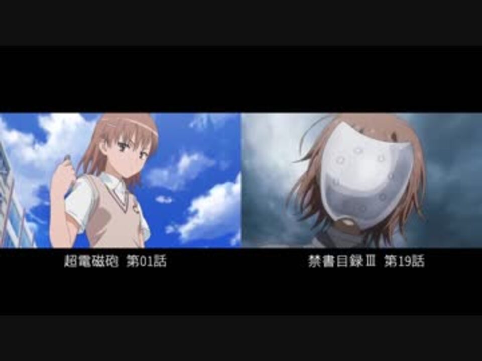 人気の 番外個体 ミサカワースト 動画 8本 ニコニコ動画