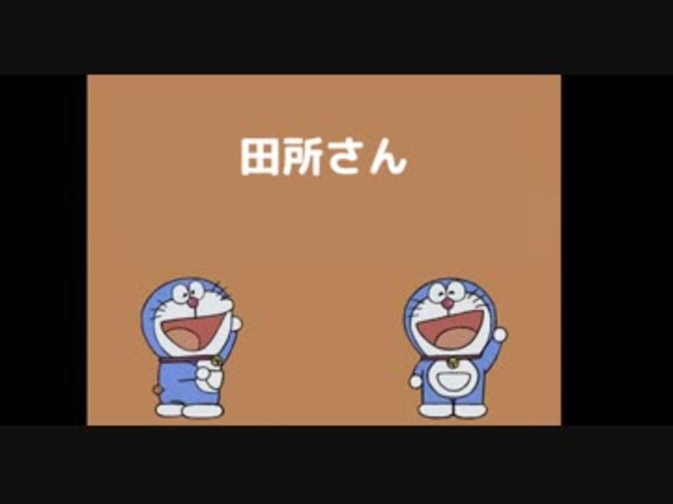 人気の スネチャマ 動画 5本 ニコニコ動画