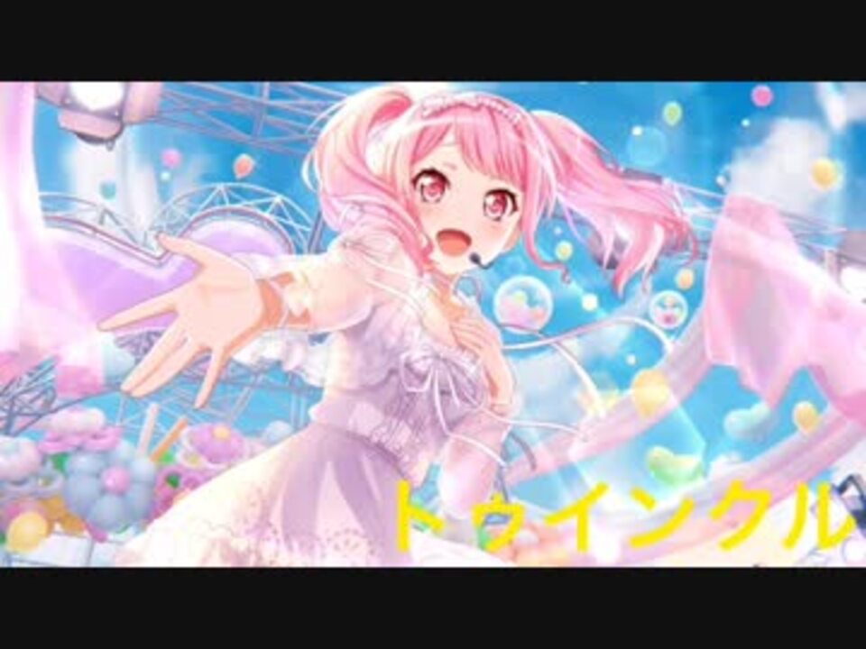 アニソンメドレー バンドリにカバーされそうな曲を予想してみた A ニコニコ動画