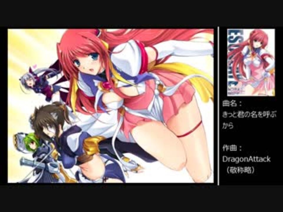 【作業用BGM】アリスソフトの旧作をBGMで振り返ろう part3 - ニコニコ動画