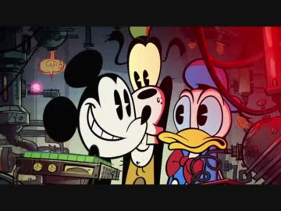 人気の ディズニー ミッキーマウス 動画 529本 8 ニコニコ動画