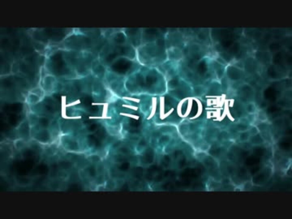 人気の Scp 094 Jp 動画 3本 ニコニコ動画