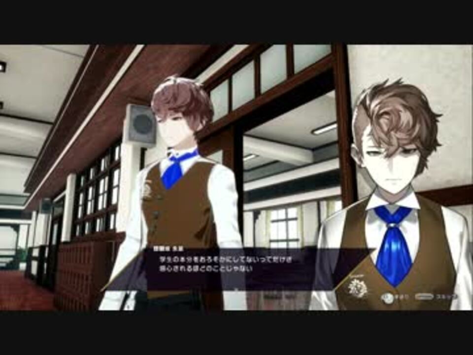 人気の Caligula カリギュラ 動画 173本 4 ニコニコ動画