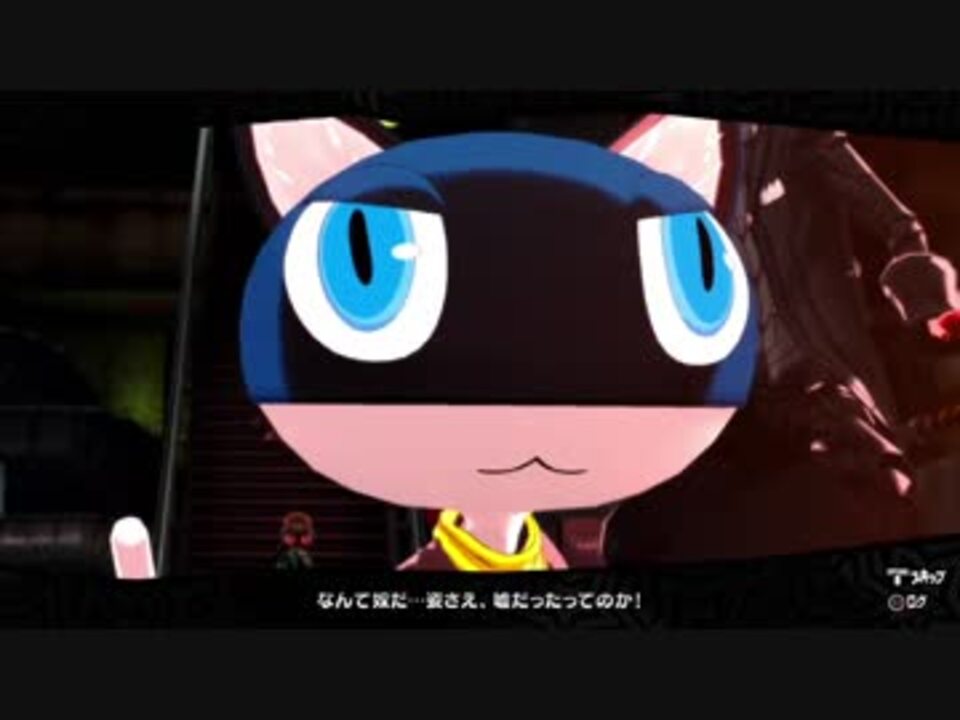人気の 世紀末覇者先輩 動画 13本 ニコニコ動画
