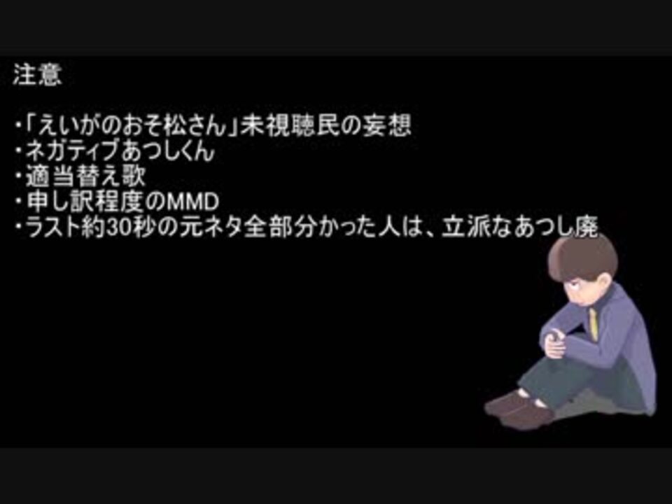 あつしくん様専用