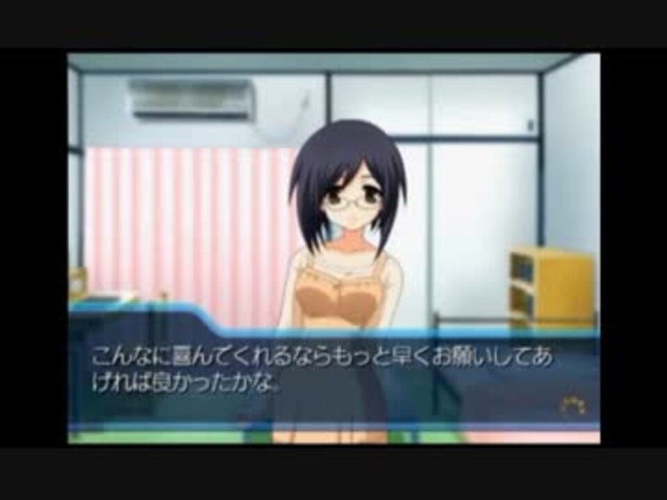 部長のmyself Yourself 実況プレイ Part12 織部麻緒衣編 ニコニコ動画