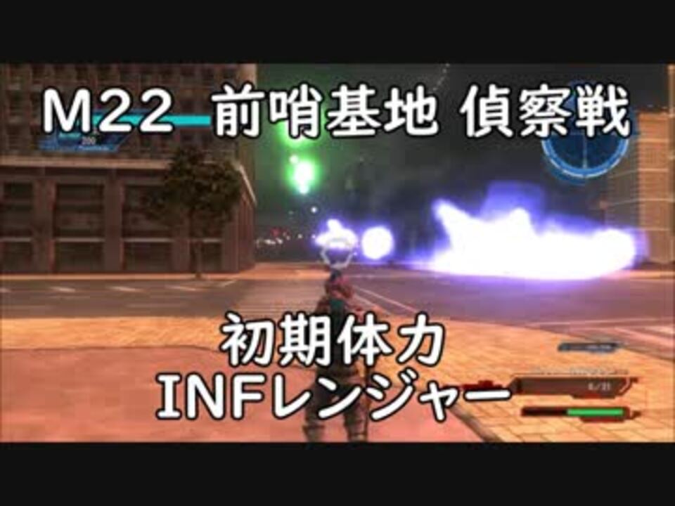 人気の 前哨基地 動画 5本 ニコニコ動画