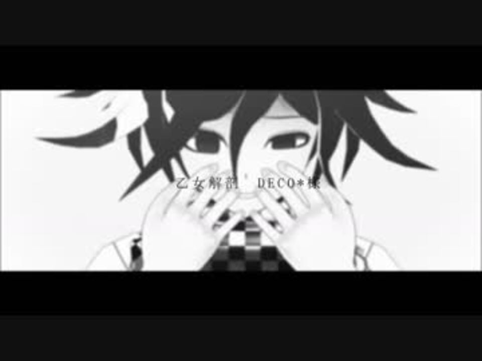 人気の エンターテイメント さらに評価されるべき 動画 156本 2 ニコニコ動画