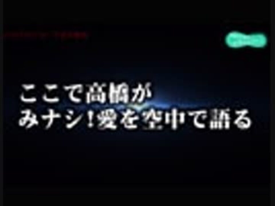 人気の みナシ 動画 43本 ニコニコ動画