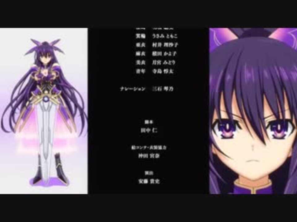 Mad デート ア ライブed 仮面ライダーダブルop ニコニコ動画