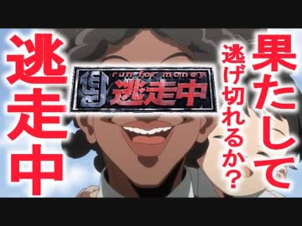 人気の シスタークローネ 動画 6本 ニコニコ動画