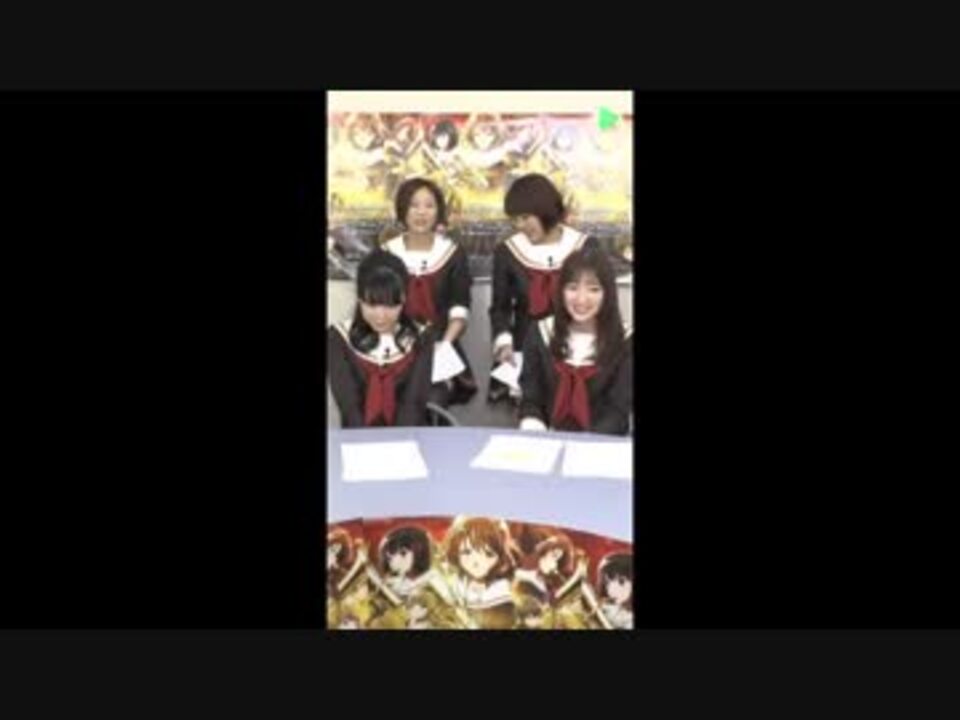 劇場版 響け ユーフォニアム 誓いのline Live 2 19年2月26日 ニコニコ動画