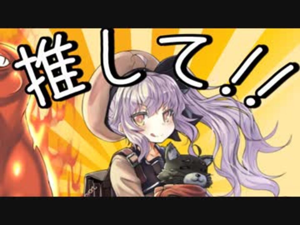 千年戦争アイギス リノ好きのリノ好きによるリノ好きのための人気闘兵 ニコニコ動画