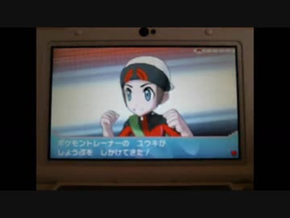 人気の ポケモン オメガルビー 動画 235本 ニコニコ動画