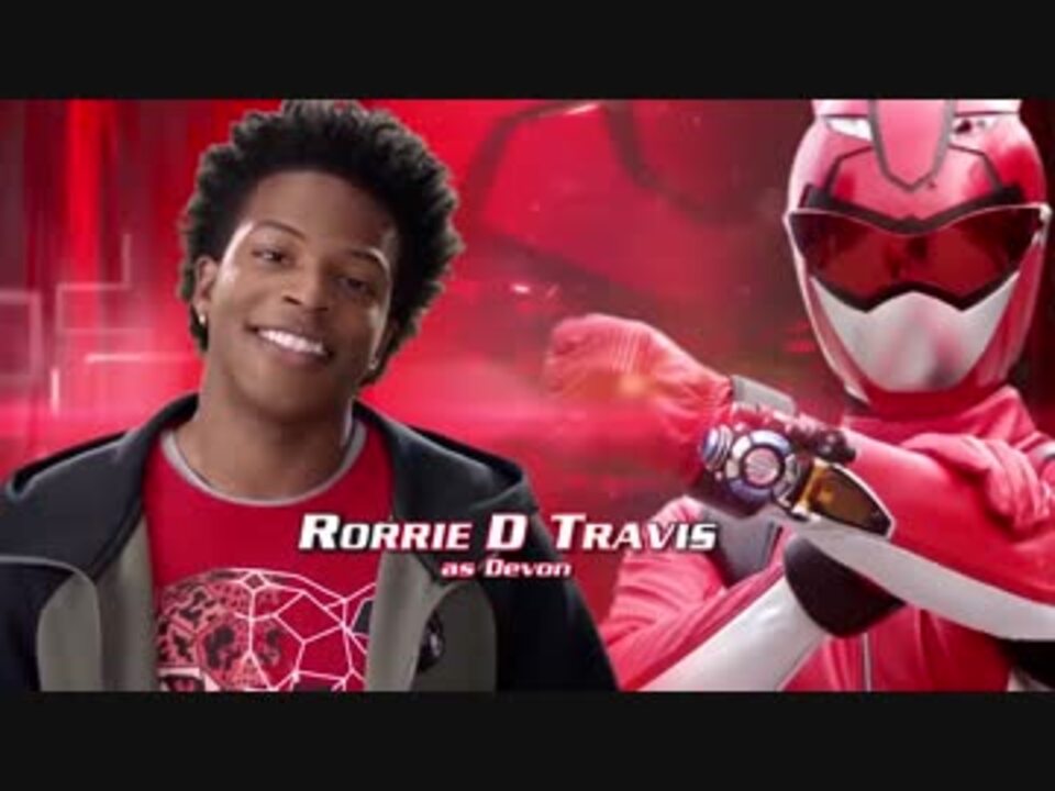 ホモと見るアメリカ版ゴーバスターズのオープニング Beastmorphers ニコニコ動画