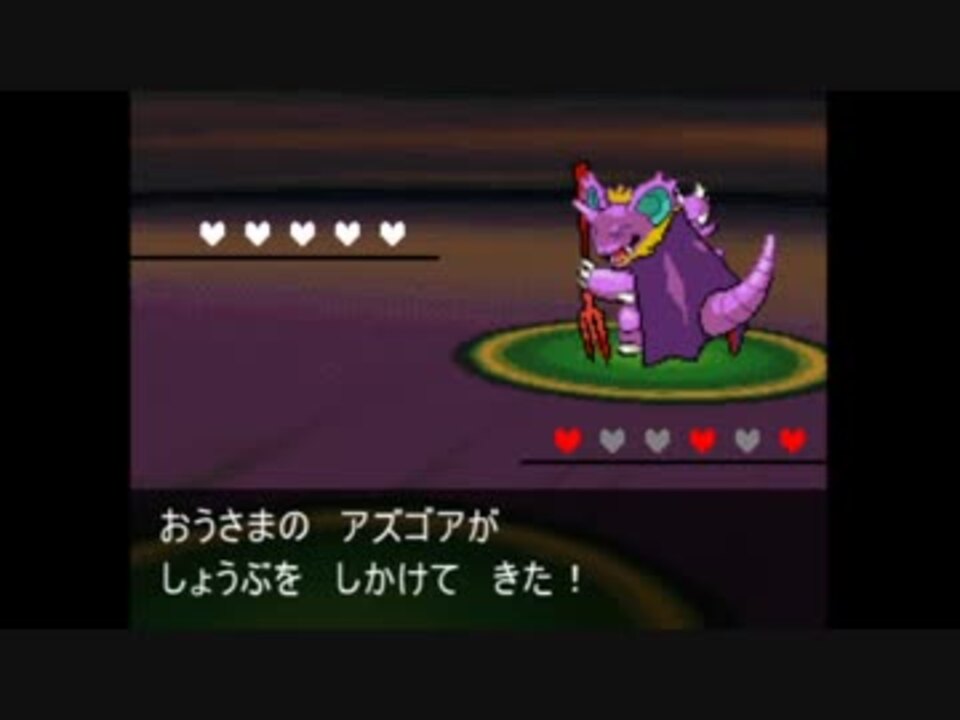 人気の Bergentruckung 動画 34本 ニコニコ動画