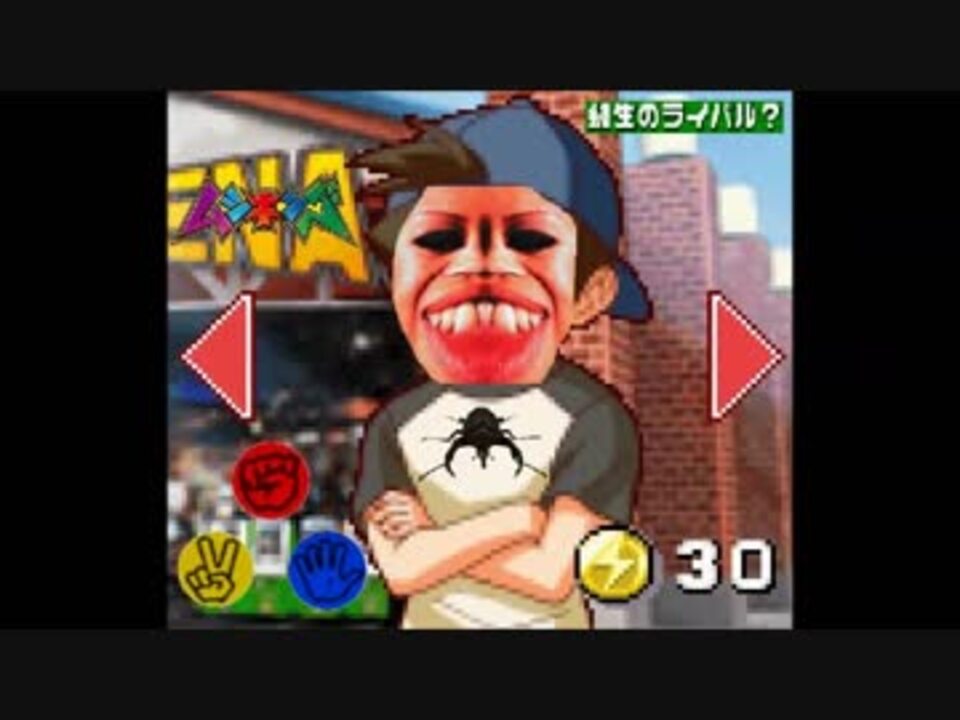 人気の 甲虫王者ムシキング 動画 240本 3 ニコニコ動画