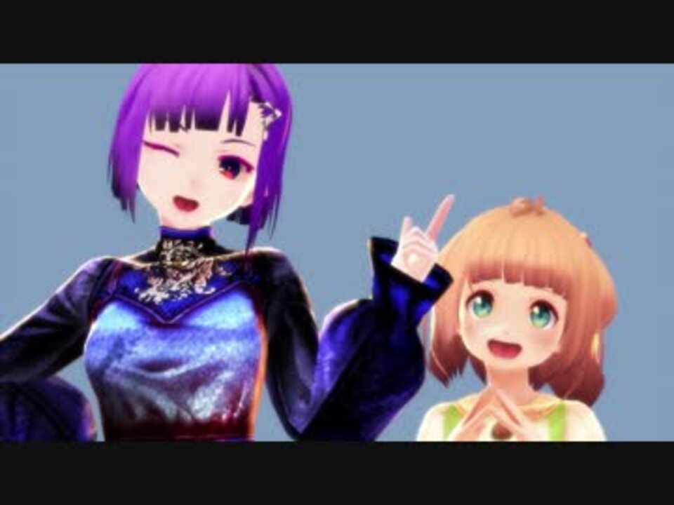 Vroidをmmdに おかしなテクスチャの修正と必要ボーンの入れ方 Vtuberの解剖学