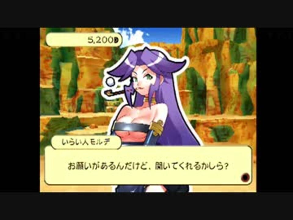仲良し4人でドカポン ザ ワールドを実況プレイしました その3 ニコニコ動画