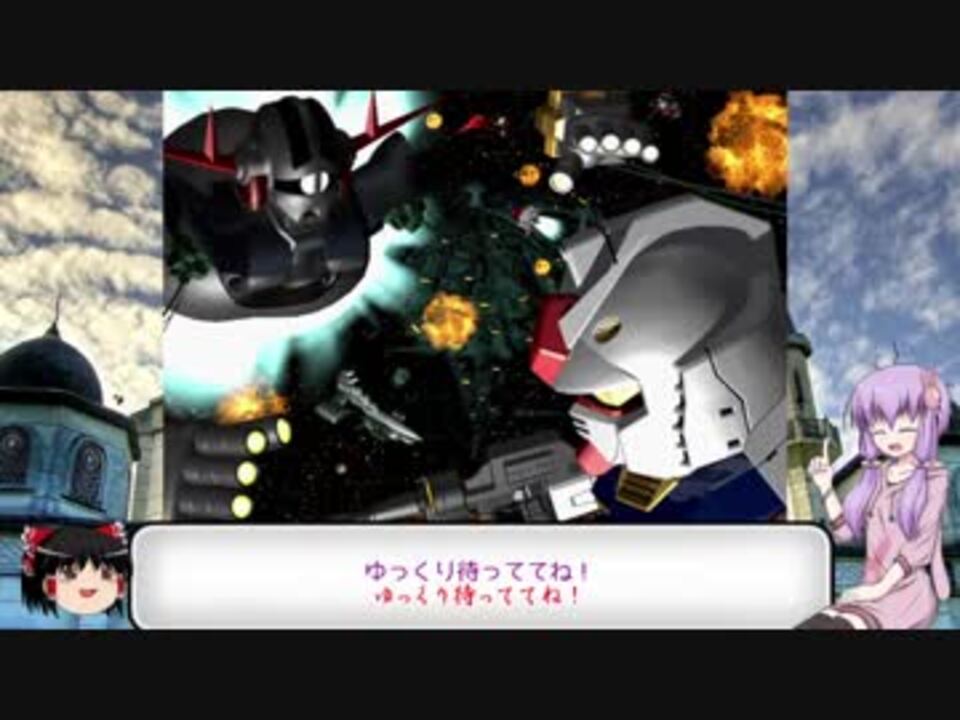 人気の Gジェネf 動画 514本 2 ニコニコ動画