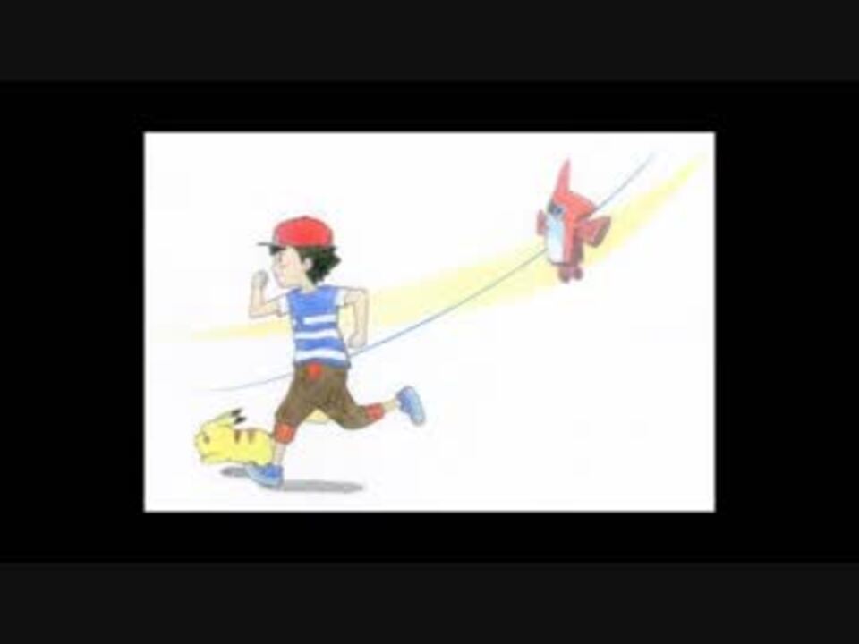 ポケモンed 心のノート Acoustic Ver 岡崎体育 ニコニコ動画