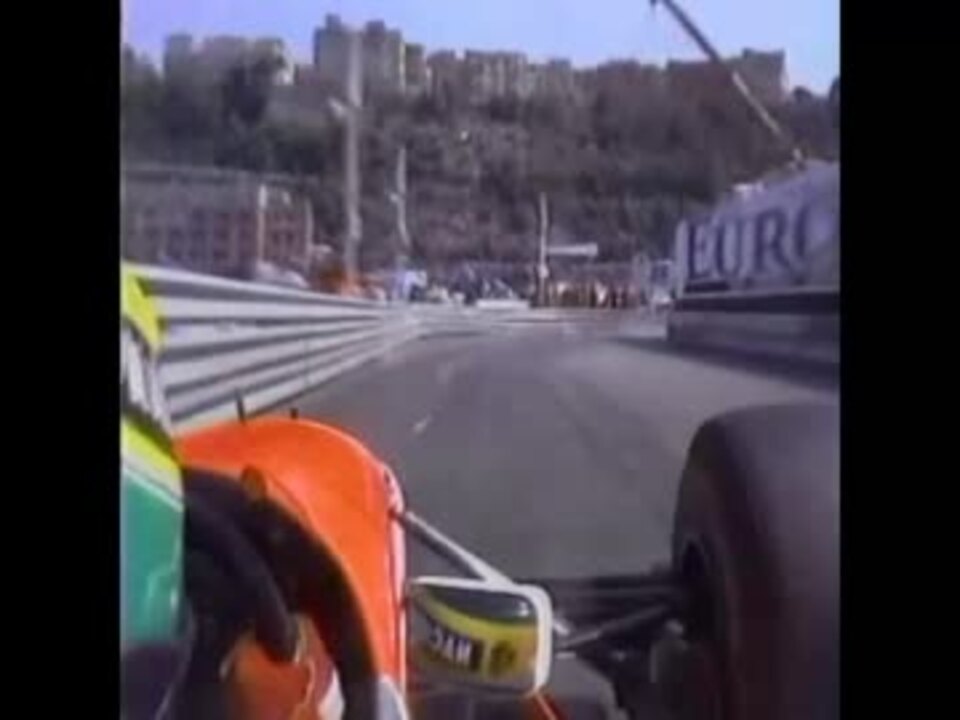 F1 至上の愛と共に さらばアイルトン セナ ニコニコ動画