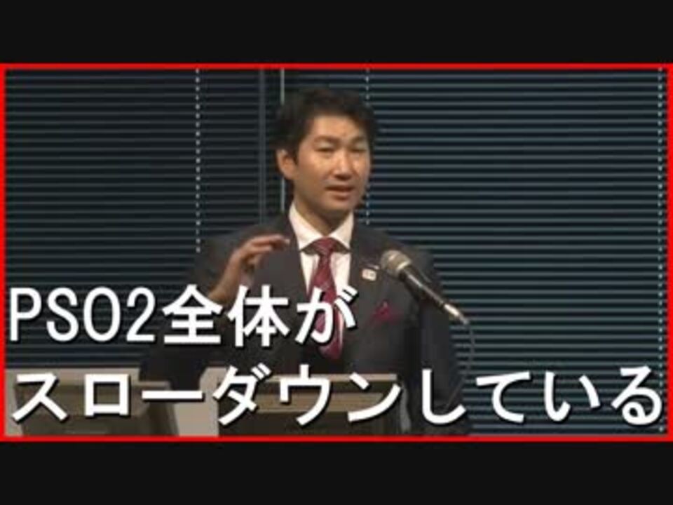 人気の 高速詠唱伝記ボクラガソン Pso2 動画 738本 7 ニコニコ動画