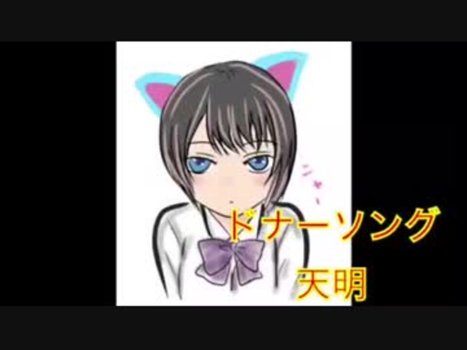 人気の れるりリ 動画 2 723本 25 ニコニコ動画