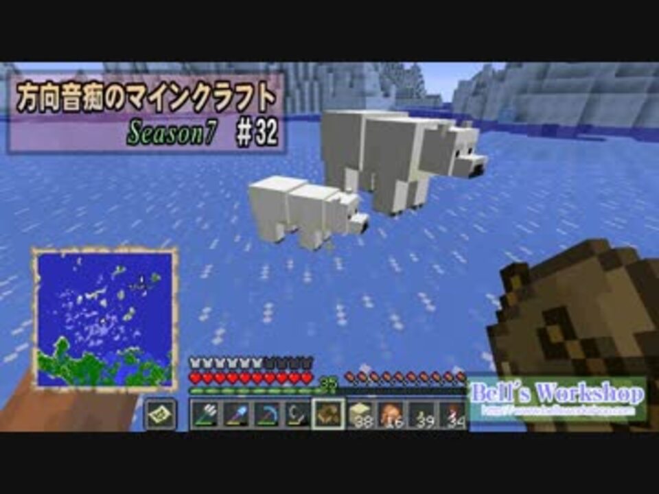 Minecraft みどりスキンさんの公開マイリスト Niconico ニコニコ