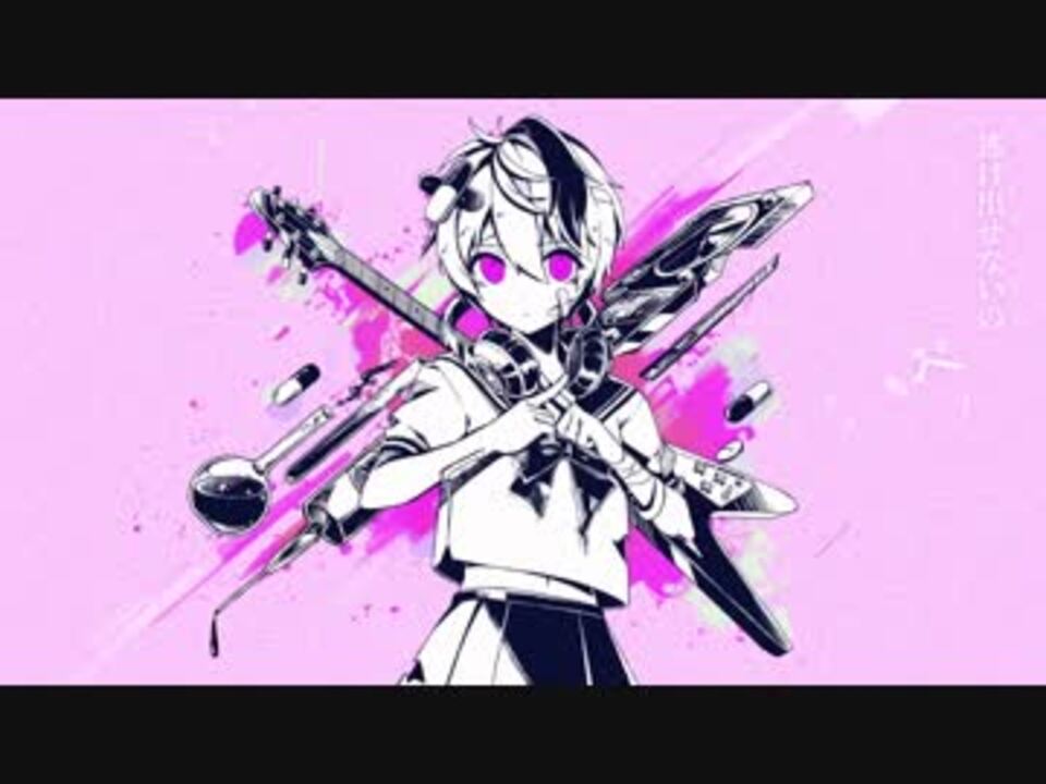 人気の ロリ声 動画 306本 9 ニコニコ動画