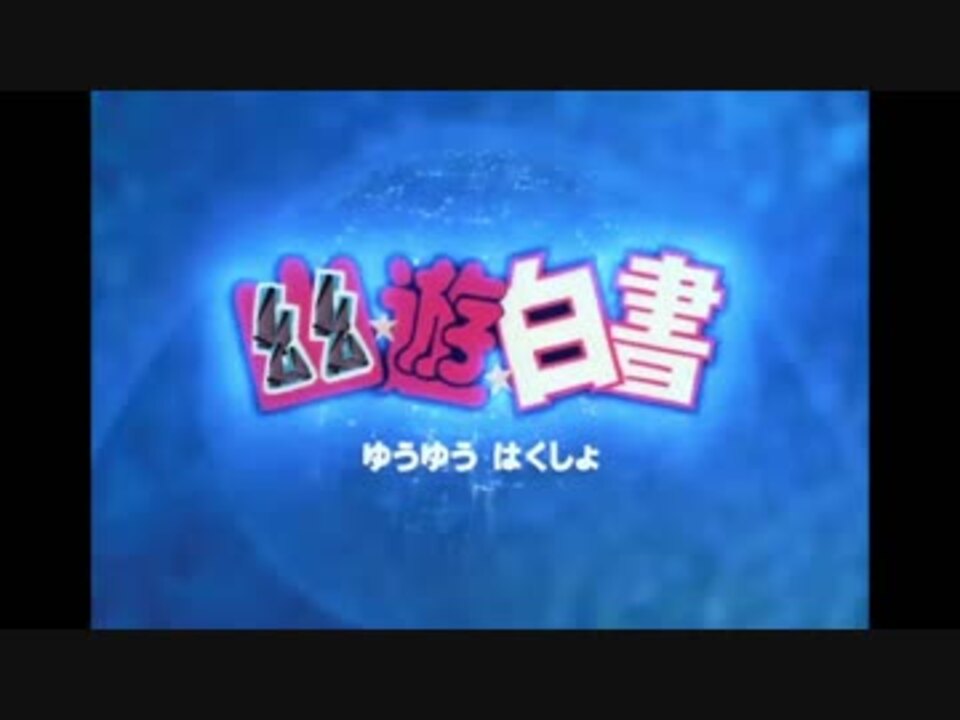Nktiの爆弾 ニコニコ動画