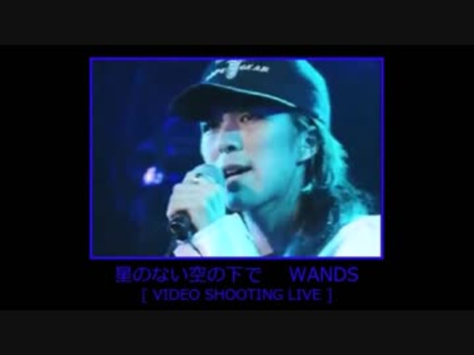 人気の Wands 動画 875本 ニコニコ動画