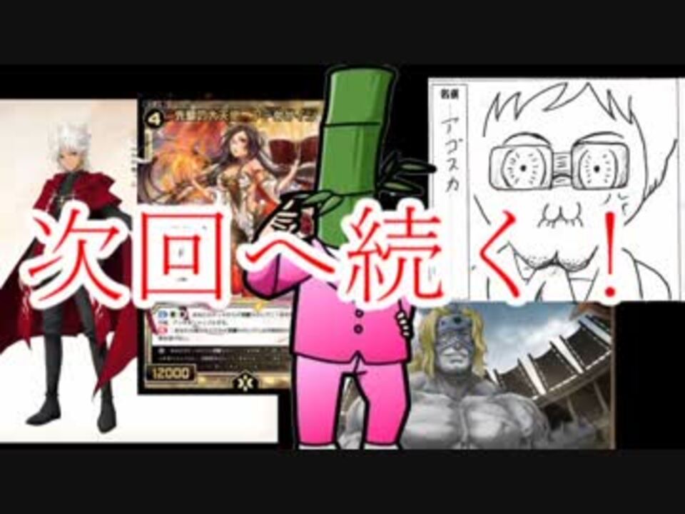 人気の ポプテピピック 動画 3 129本 27 ニコニコ動画
