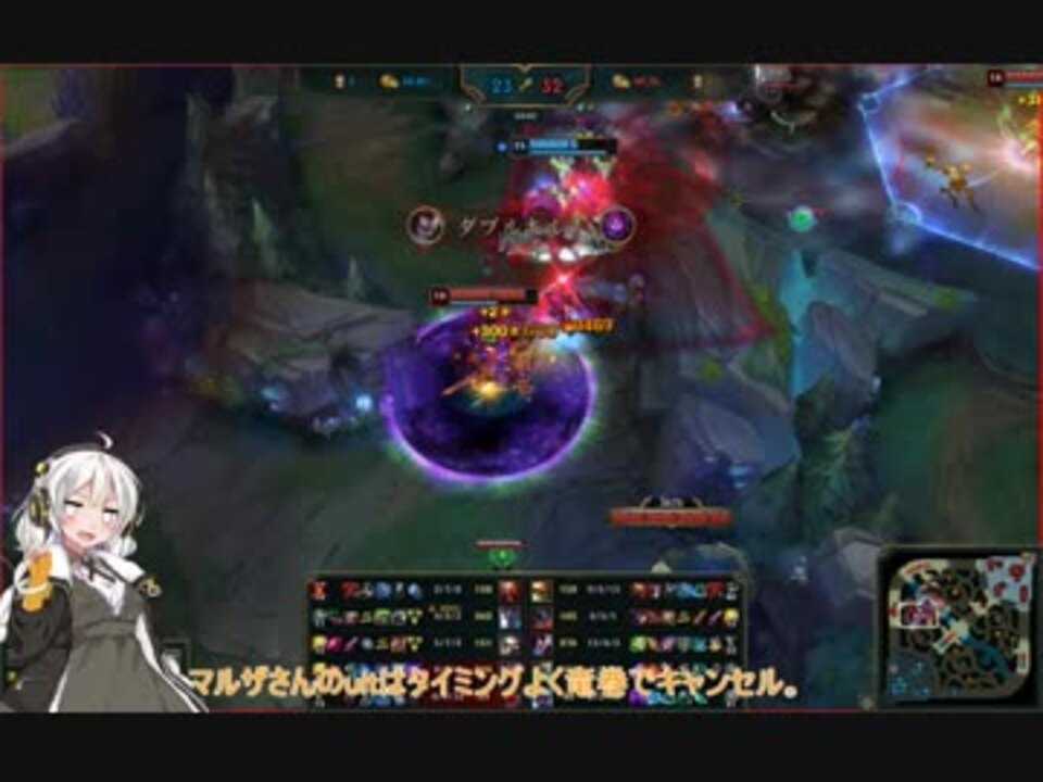 人気の Lol ゲーム 動画 11 006本 43 ニコニコ動画