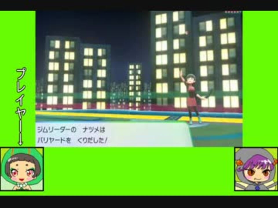 人気の ナツメ ポケモン 動画 44本 ニコニコ動画