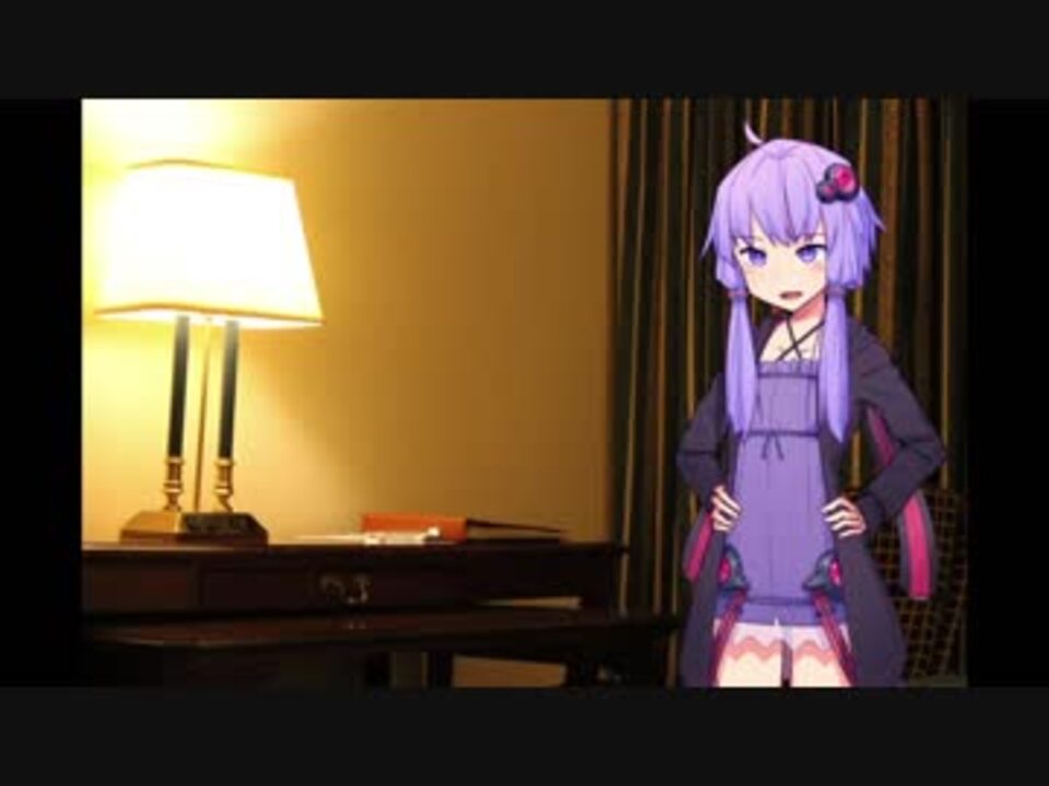 ゆかり アンジャッシュ状態ですねこれ ニコニコ動画