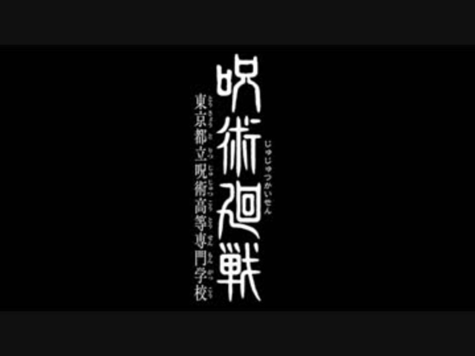 人気の 静止画mad 動画 7 767本 2 ニコニコ動画