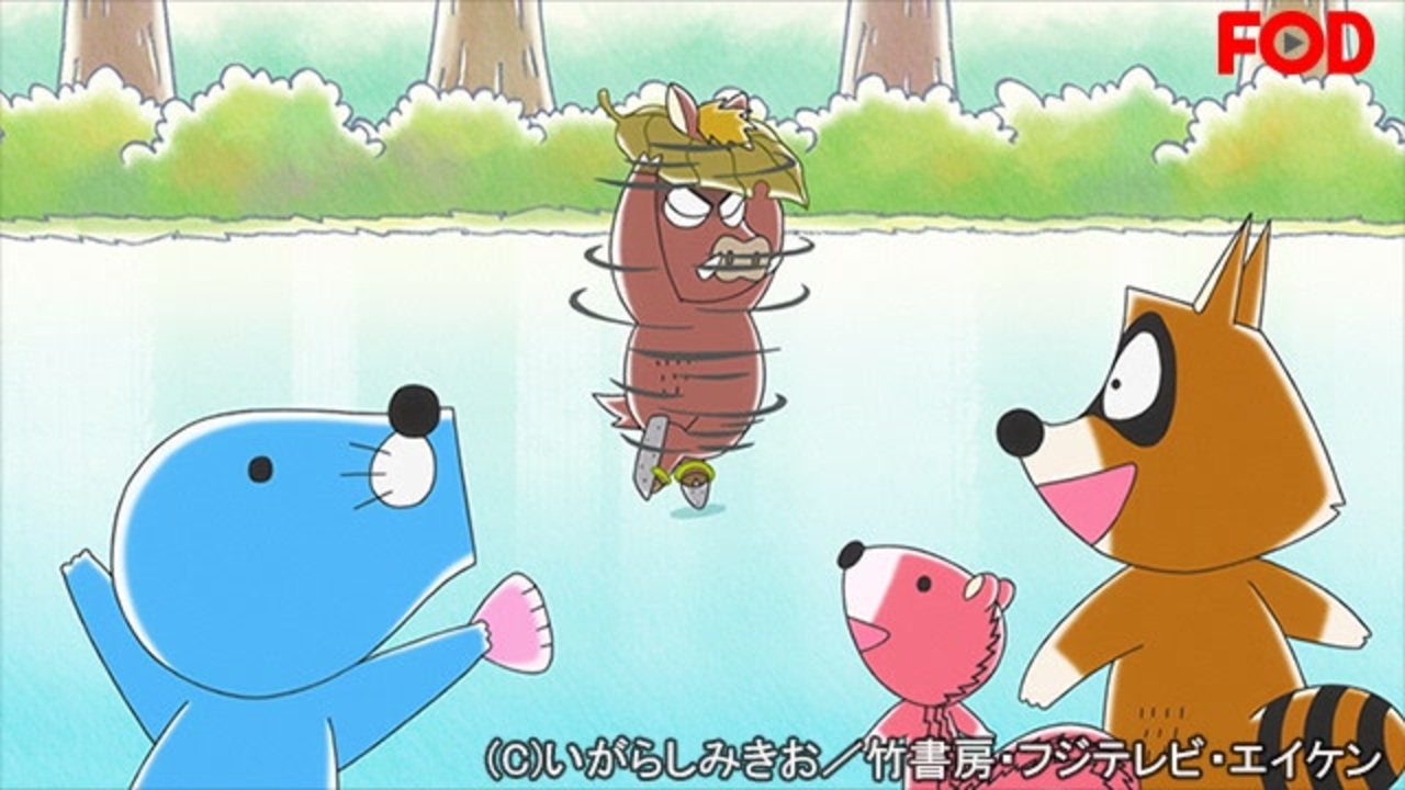 ぼのぼの 16 第149話 第152話 あぁ冬だなぁ アライグマくんのおかあさん 夫婦のはなし クズリくんが立った アニメ 動画 ニコニコ動画