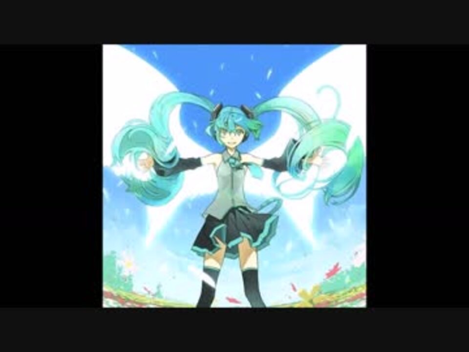 100以上 壁紙 初音 ミク の 消失 人気の無料ダウンロード壁紙fhd