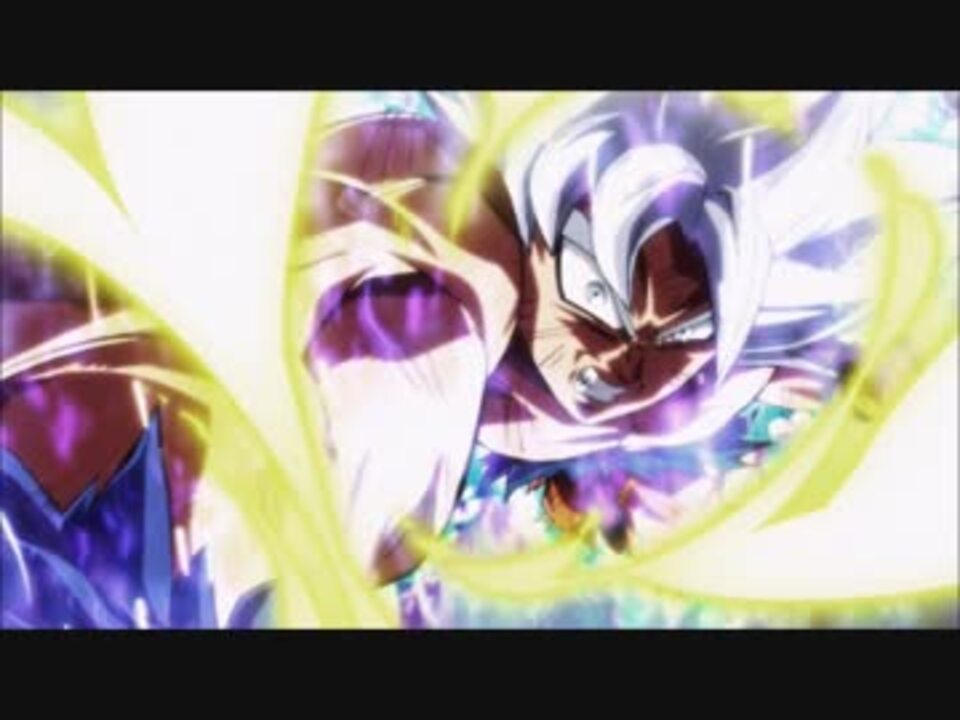 人気の ドラゴンボール超 動画 1 7本 2 ニコニコ動画