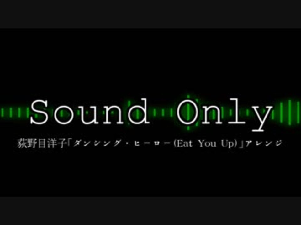人気の 荻野目洋子 動画 296本 3 ニコニコ動画