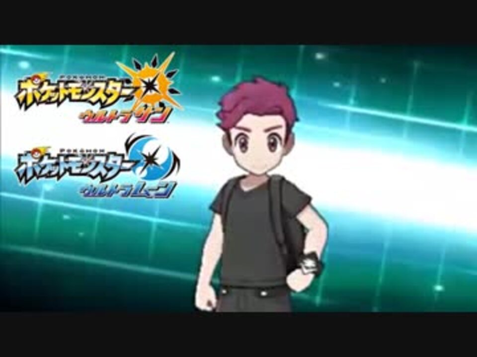 人気の ポケモン ロケット団 動画 240本 2 ニコニコ動画