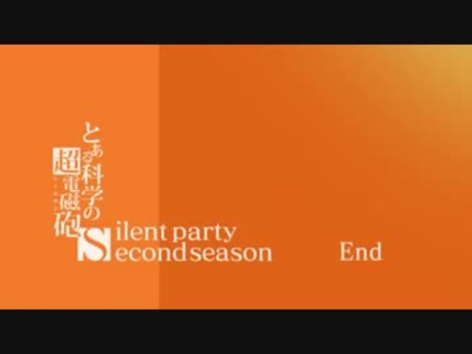 とある科学の超電磁砲OP.ED集【全部】 ニコニコ動画