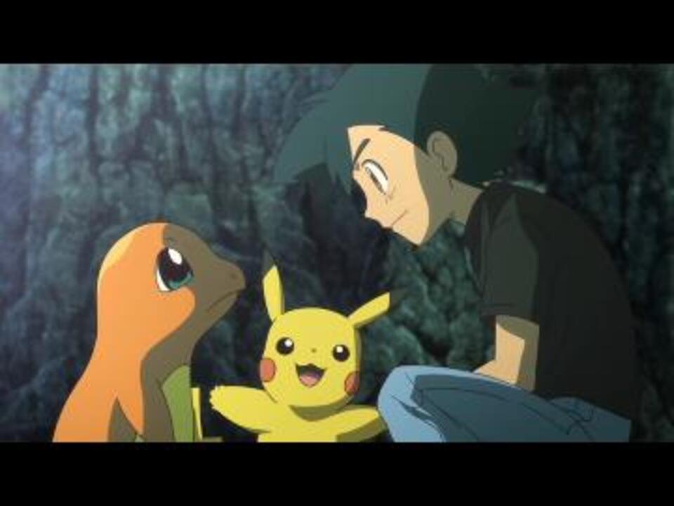 人気の ポケットモンスター Xy Z 動画 31本 ニコニコ動画