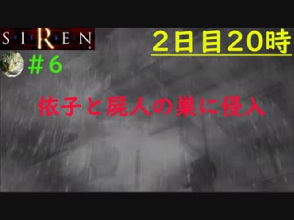 人気の Sｉｒｅｎ 動画 4 9本 3 ニコニコ動画