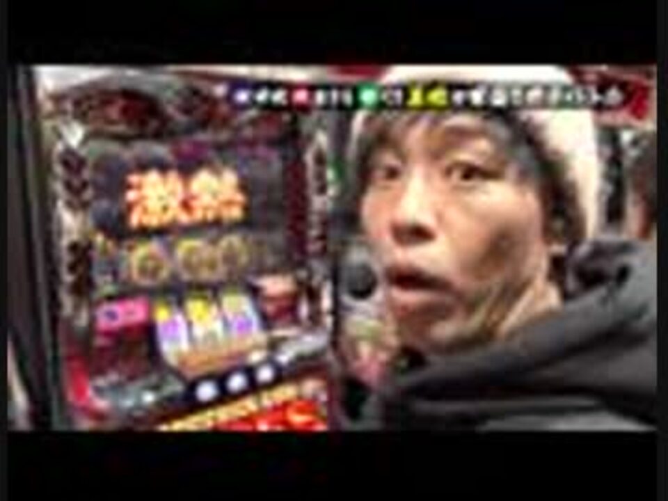 人気の アナザーゴッドハーデス 動画 545本 ニコニコ動画