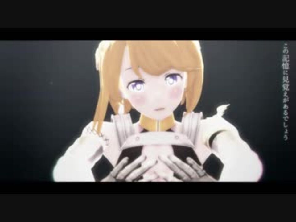 人気の ジャンヌダルク コンパス 動画 28本 ニコニコ動画