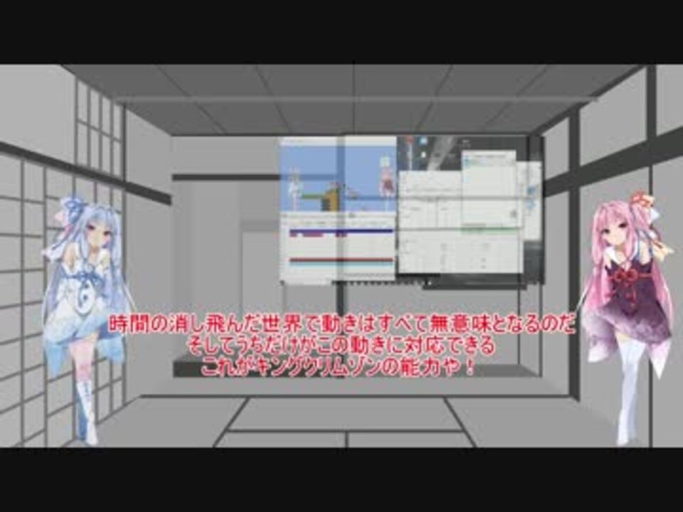 茜ちゃんの死にまくるマリオ Mamma Mia ニコニコ動画