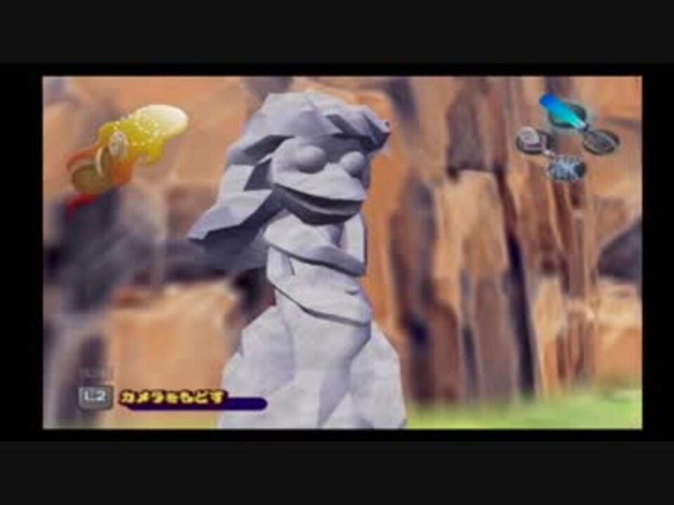 サルゲッチュ２ 全27件 梨さんさんのシリーズ ニコニコ動画